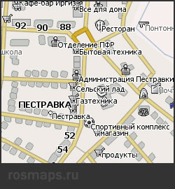 Навител карта Пестравка